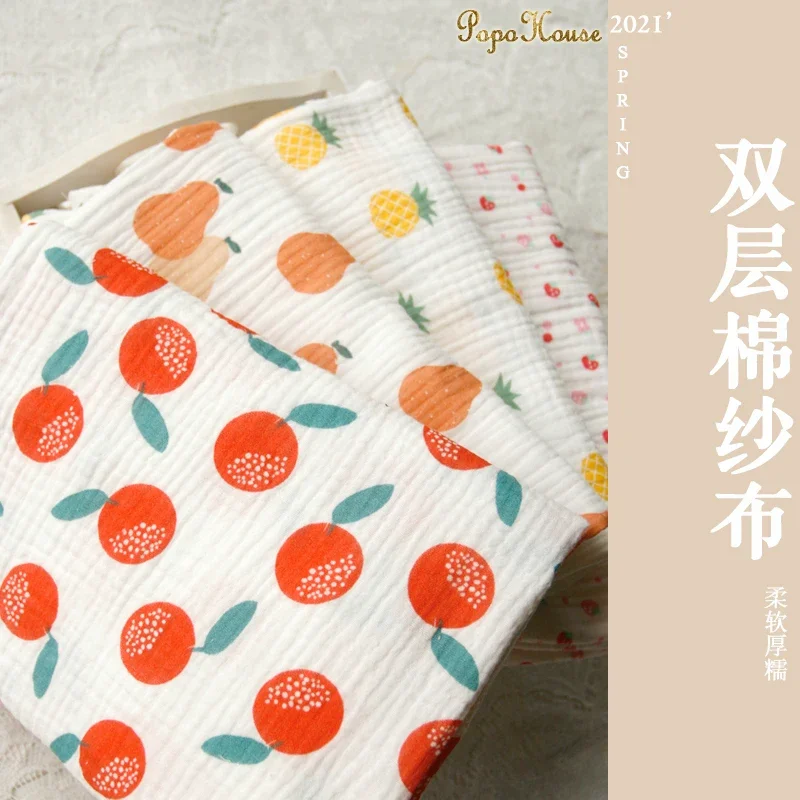 135x50cm dubbellaags crêpe puu - Baby Clothing For Sleep recensie en prijs
