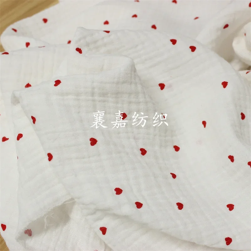 135x50cm dubbelgaas, mooie rod - Baby Clothing For Sleep recensie en prijs