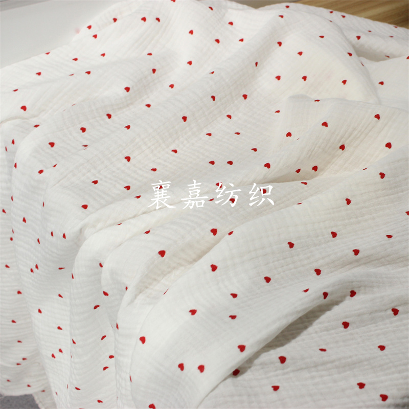 135x50cm dubbelgaas, mooie rod - Baby Clothing For Sleep recensie en prijs