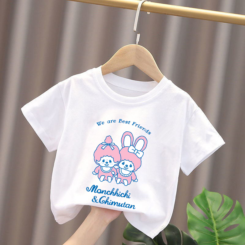 Monchhichi Kids T-shirts Anime - Baby Clothing In Summer recensie en prijs