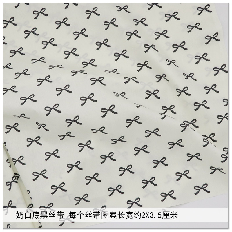160x50 cm Puur Katoen Twill Ge - Baby Clothing For Bed recensie en prijs