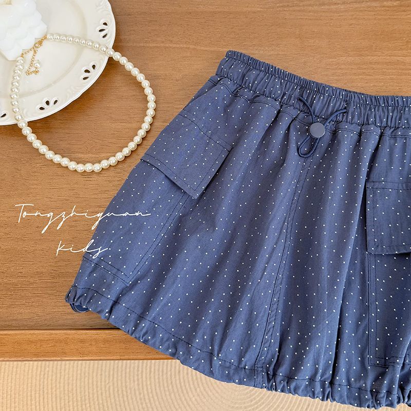Zomerse nieuwe modieuze rok me - Baby Clothing Quality recensie en prijs