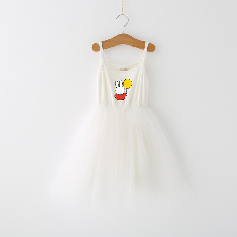 Nijntje Kinderen Spaghetti Jur - Baby Clothing In Summer recensie en prijs