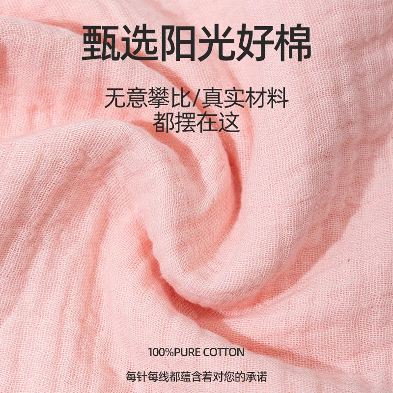 2 Zakken Nachtkastje Opknoping - Baby Clothing For Bed recensie en prijs