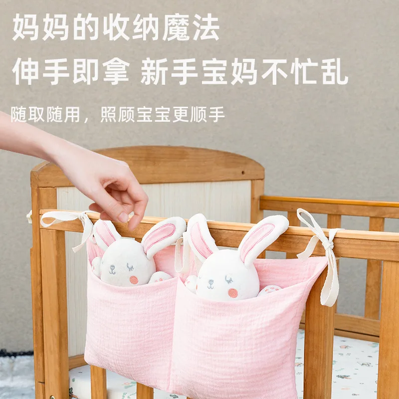 2 Zakken Nachtkastje Opknoping - Baby Clothing For Bed recensie en prijs