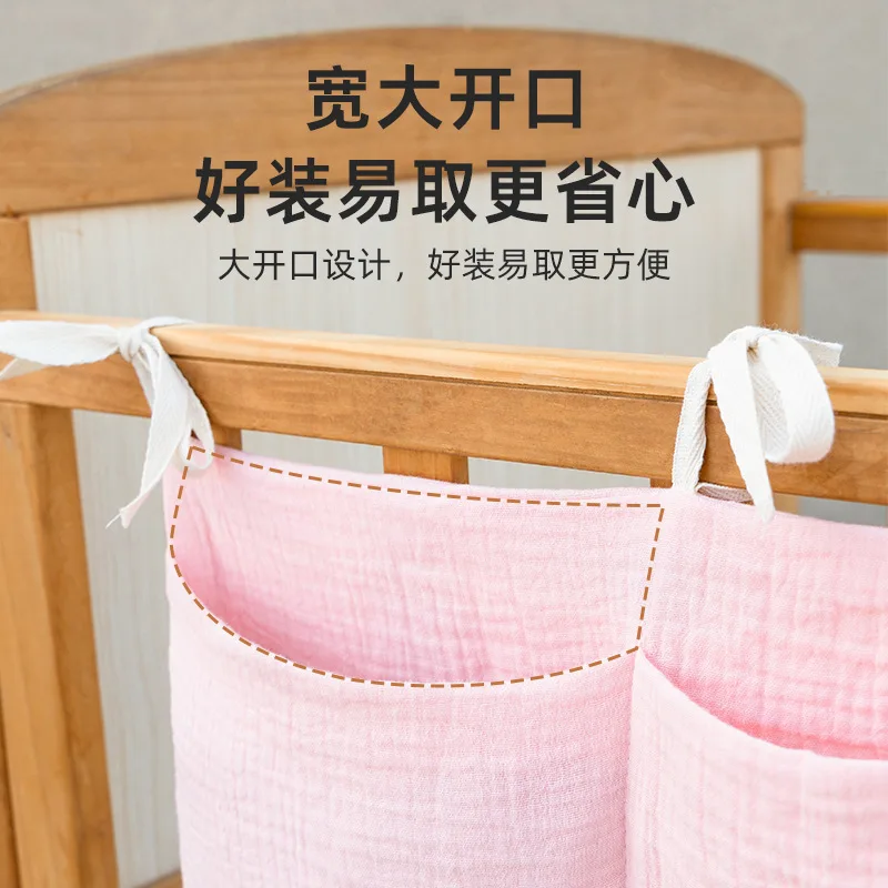 2 Zakken Nachtkastje Opknoping - Baby Clothing For Bed recensie en prijs