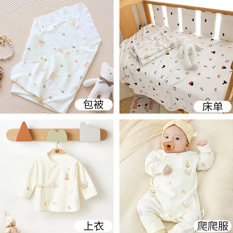 Dikke Elastische Puur Katoenen - Baby Clothing For Bed recensie en prijs